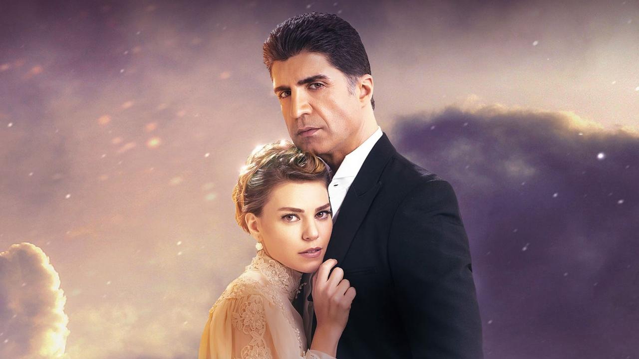 عروس إسطنبول مترجم