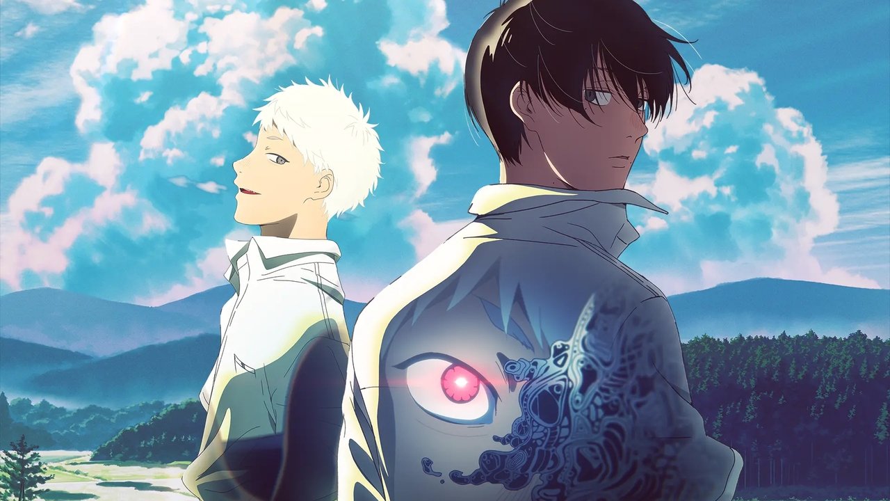 Hikaru ga Shinda Natsu